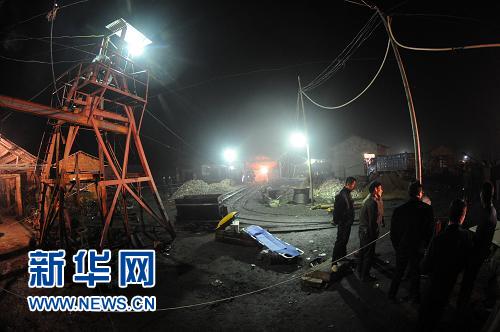 湖南湘潭通宵組織強排水 救援煤礦透水事故被困礦工
