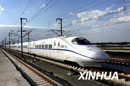 鐵路乘車新規(guī)定12月1日執(zhí)行 旅客乘車須注意