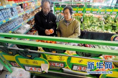 農副產品漲價態勢初步遏制 穩物價仍面臨三大難題