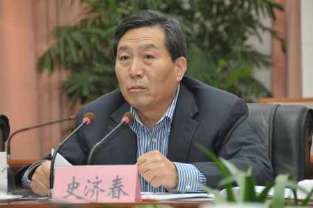 史濟春:加大力度打擊傳銷 促進社會和諧穩(wěn)定