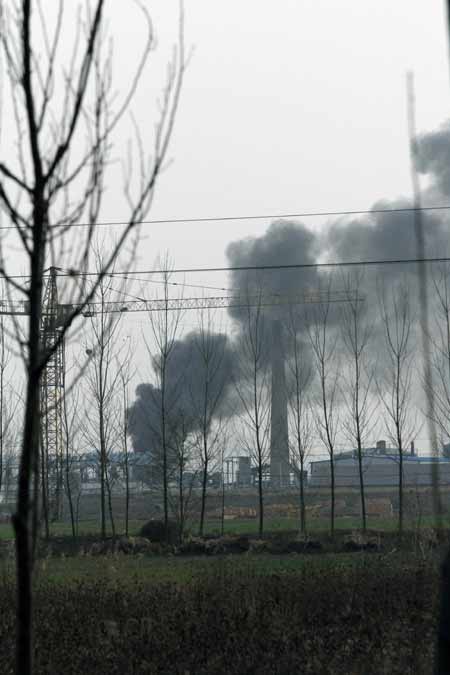 山東陽谷中石藥業(yè)有限公司發(fā)生意外爆炸