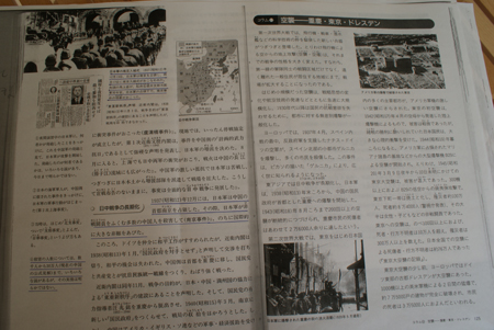 南京將舉行多項活動悼念南京大屠殺30萬遇難同胞