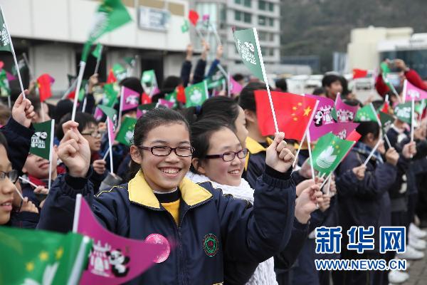 贈澳大熊貓“開開”“心心”交接儀式在澳門舉行