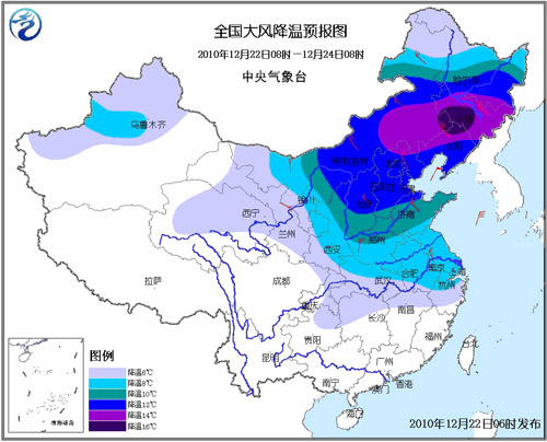 大范圍雨雪降溫天氣將來襲 部分地區(qū)大到暴雪