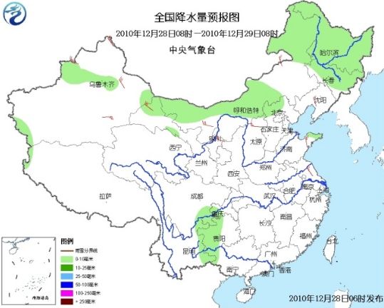 較強(qiáng)冷空氣將影響我國(guó)大部地區(qū) 東北等地有降雪