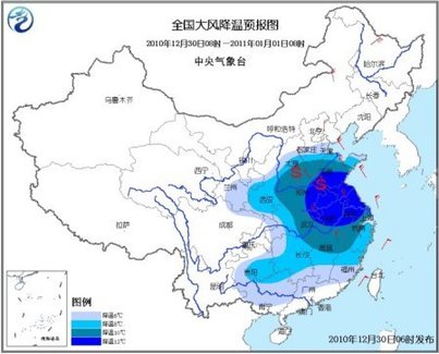 中央氣象臺續(xù)發(fā)寒潮藍色預警 華北黃淮有揚沙天氣