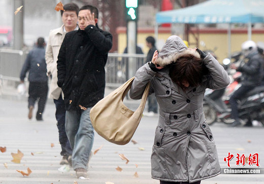 元旦期間中國將遭遇大范圍雨雪降溫天氣