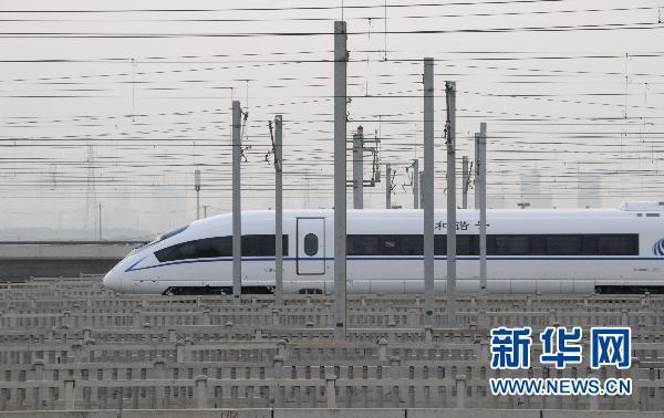 滬杭高鐵今日起程