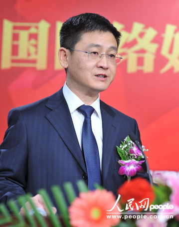 中國網絡媒體2010年度新聞風云榜揭曉