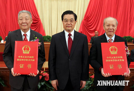 勇立潮頭向未來——迎接國家科技獎勵大會綜述