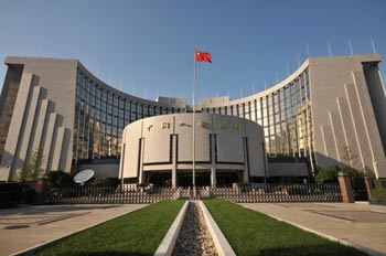 曬各大城市人均年終獎(jiǎng)：北京最高 長春最低