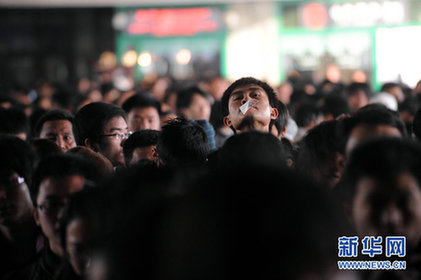 特別關注：春運表情