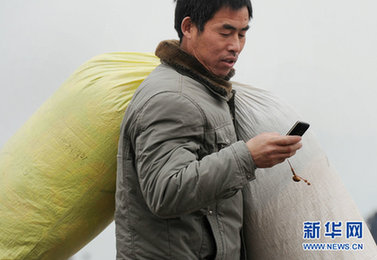 特別關注：春運表情