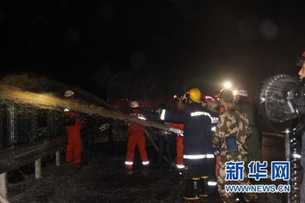 滬昆高速貴黃段多輛車連環相撞 交通暫時中斷