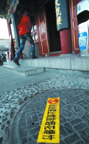 北京新增電視臺報社等八類花炮禁放點[圖]