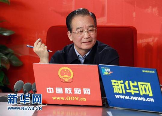 中國“十二五”經(jīng)濟增長預期目標擬調低至年均7%