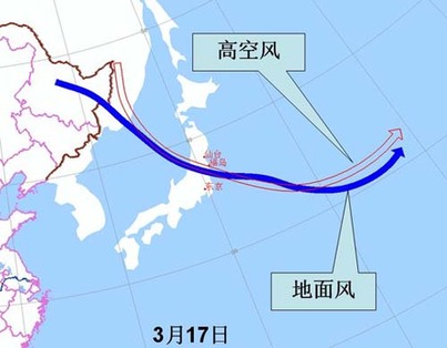 中國氣象局專家解析氣象條件與核污染擴散問題