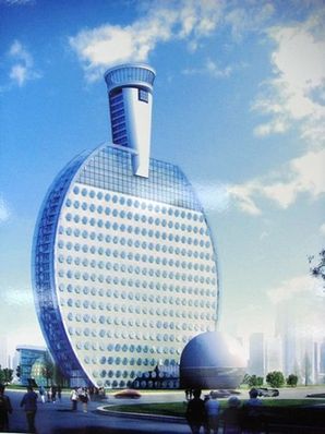 淮南回應(yīng)巨資建乒乓球拍造型大廈（圖）