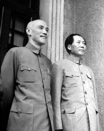 《蔣介石(自述)》大陸面世引關注 馬英九亦驚訝