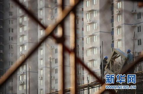 發改委責成北京處罰10余家違規房地產企業