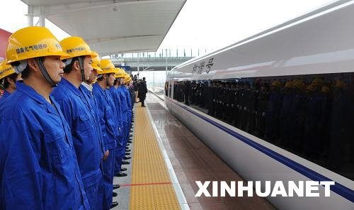 京滬高鐵6月9日至19日將全線試運(yùn)行(圖)