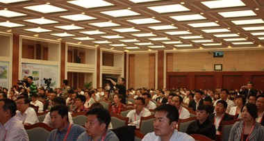 杰出華商財富濟寧行成功舉辦