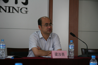看山東走進濟寧銀行:服務中小企業(yè) 走發(fā)展特色之路