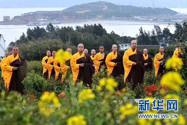 中國設立首個群島新區(qū)推進實施海洋戰(zhàn)略