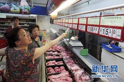 農業部:四大原因助推肉價上漲 預計后期趨穩