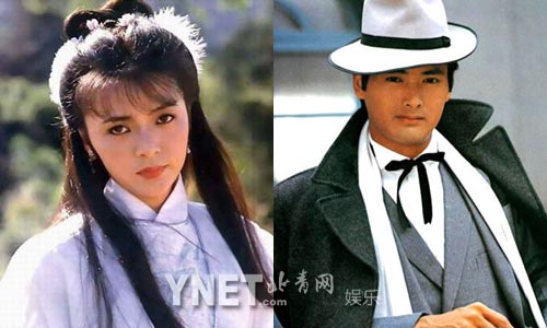 揭明星不堪情史 周潤(rùn)發(fā)喝洗潔精樂基兒割腕