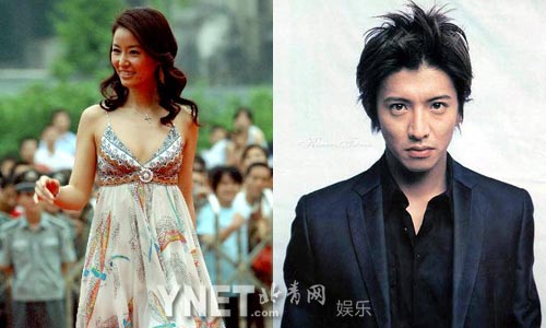 揭明星不堪情史 周潤發(fā)喝洗潔精樂基兒割腕