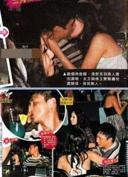 揭明星不堪情史 周潤發(fā)喝洗潔精樂基兒割腕