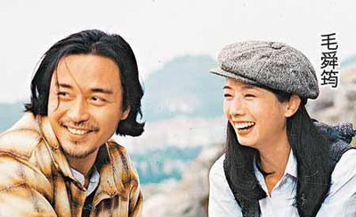 揭明星不堪情史 周潤發(fā)喝洗潔精樂基兒割腕