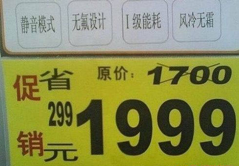 好歡樂！張張有亮點