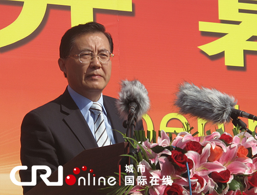 2011年中國陶都（宜興）金秋經(jīng)貿(mào)洽談會(huì)開幕