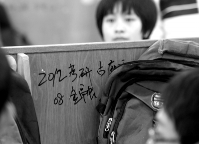 在大學(xué),上自習(xí)竟成“搶座”戰(zhàn)爭?