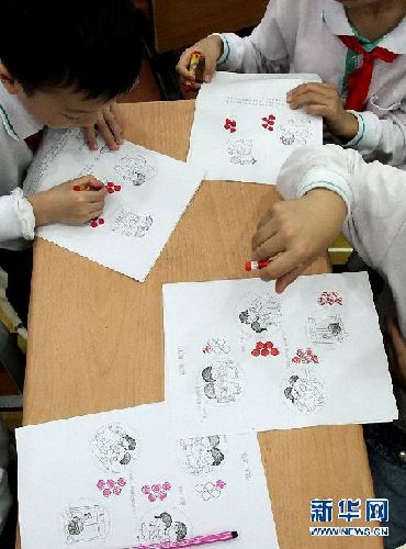 “性早熟”時(shí)代我們怎樣教育孩子?