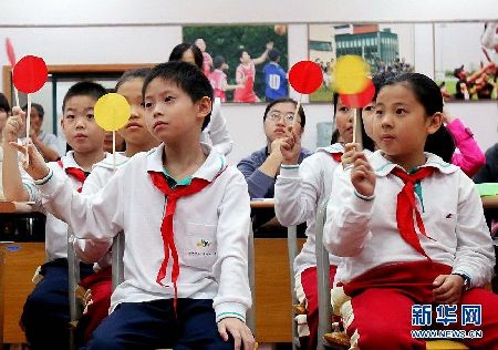“性早熟”時代我們怎樣教育孩子?