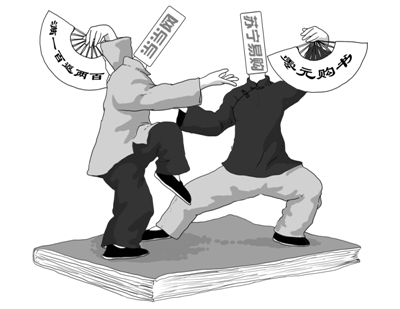 蘇寧進軍網(wǎng)絡(luò)售書 家電巨頭緣何跨界上網(wǎng)開書店
