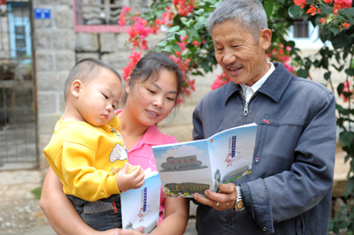 翔安區(qū)鎮(zhèn)兩級(jí)人大換屆選舉全面鋪開