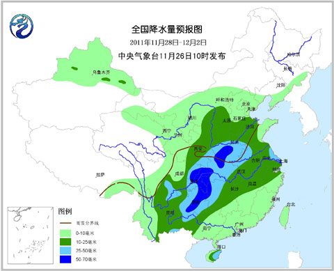 今起較強冷空氣來襲 中東部迎降溫雨雪