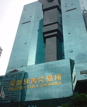 創業板退市新規重拳出擊 捍衛股市“三公”