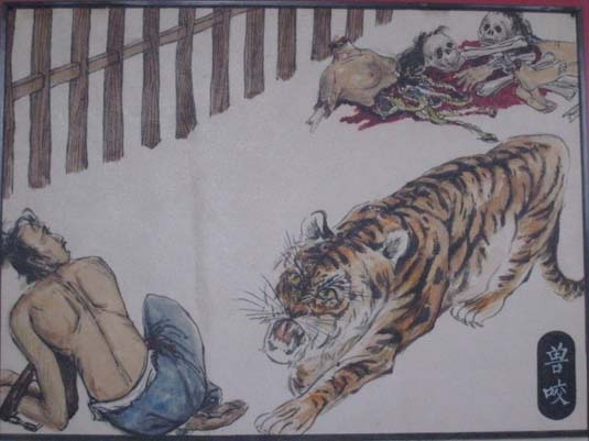 古代酷刑！你能看到第幾個