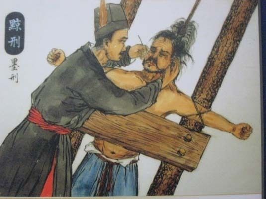 古代酷刑！你能看到第幾個
