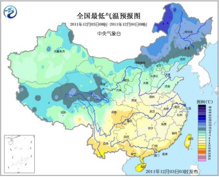 華北降雪結束氣溫低迷 南方地區將有小幅升溫