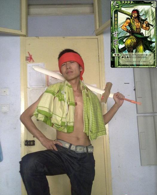 大學(xué)生三國(guó)殺cosplay