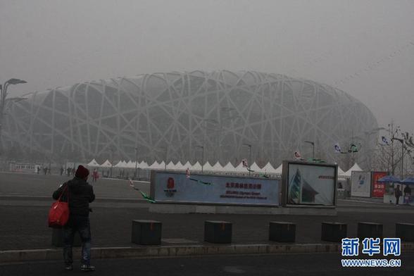大霧天氣今起加威 預警升至最高等級