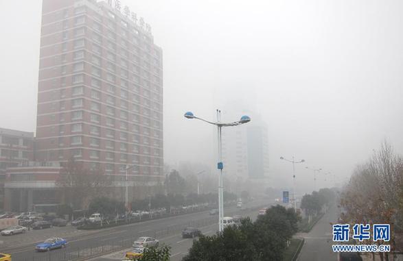 大霧天氣今起加威 預(yù)警升至最高等級