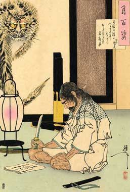 解密日本人殘酷的切腹文化