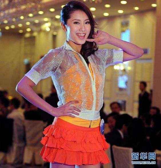 “亞洲小姐”競(jìng)選宣傳活動(dòng)在港舉行